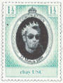 stamp1